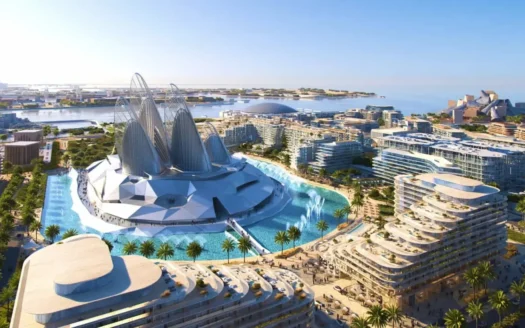 Mandarin Oriental Residences by Aldar Properties