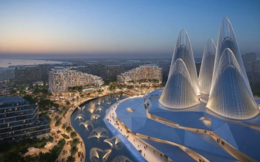Mandarin Oriental Residences by Aldar Properties